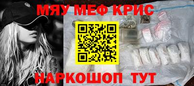 марки nbome Лесосибирск