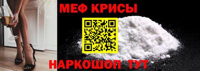 герыч Ликино-Дулёво