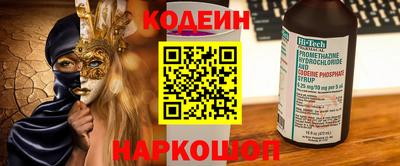 apvp Мариинск