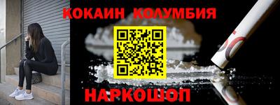 apvp Мариинск