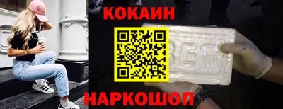твердый Малоярославец