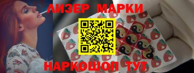 герыч Ликино-Дулёво