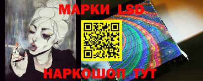 герыч Ликино-Дулёво