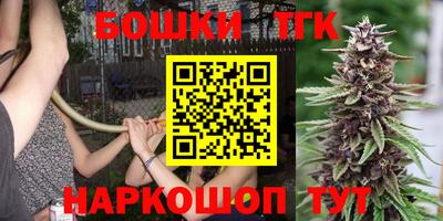 герыч Ликино-Дулёво