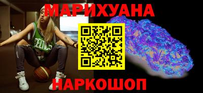 MESCALINE Ливны