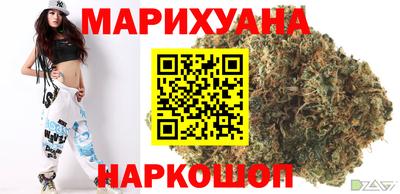 герыч Ликино-Дулёво