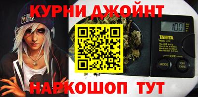 герыч Ликино-Дулёво
