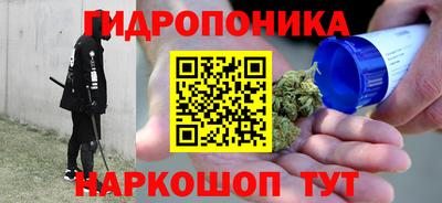 герыч Ликино-Дулёво