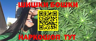 марки nbome Лесосибирск