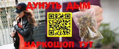 герыч Ликино-Дулёво