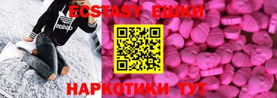 герыч Ликино-Дулёво