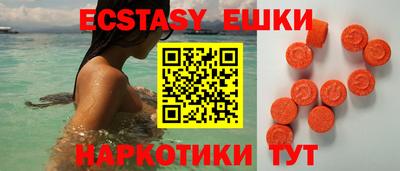 mix Малгобек