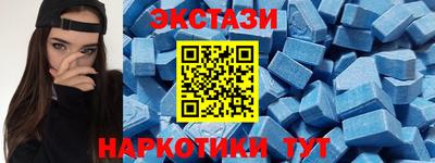 apvp Мариинск