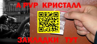 марки nbome Лесосибирск