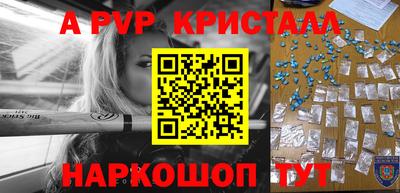 марки nbome Лесосибирск