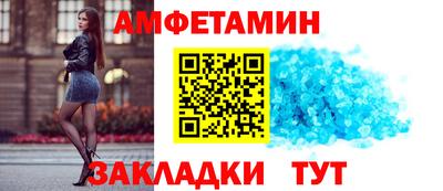 mix Малгобек