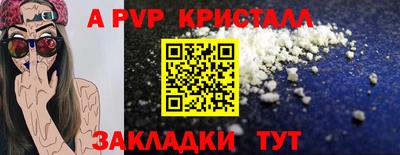 твердый Малоярославец