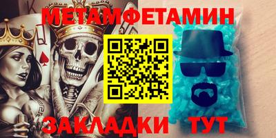 герыч Ликино-Дулёво
