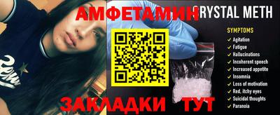 марки nbome Лесосибирск