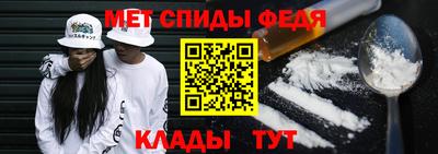 герыч Ликино-Дулёво