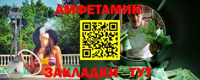 герыч Ликино-Дулёво