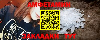 марки nbome Лесосибирск