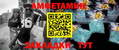 марки nbome Лесосибирск