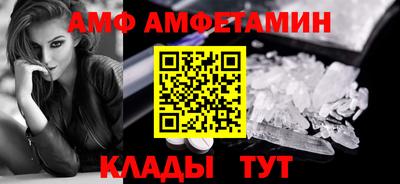 марки nbome Лесосибирск