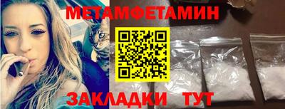 марки nbome Лесосибирск
