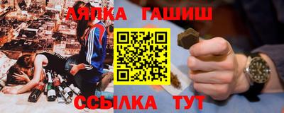 герыч Ликино-Дулёво