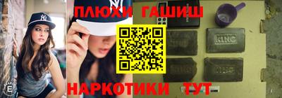 марки nbome Лесосибирск