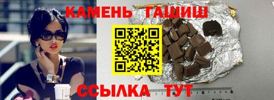 MESCALINE Ливны