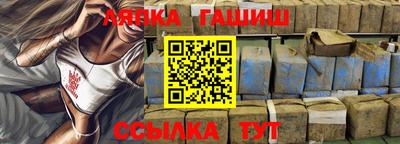 герыч Ликино-Дулёво