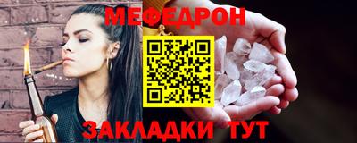 марки nbome Лесосибирск