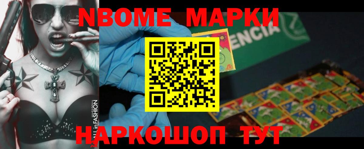 LSD-25 экстази кислота Ирбит
